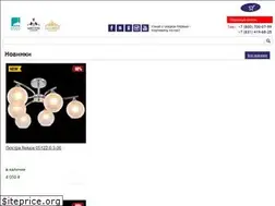 Sites similar to electra-nn.ru