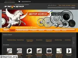 Sites similar to electra.com.ua