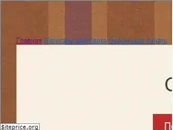 Sites similar to electra.ru