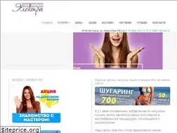 Sites similar to electraepil.ru