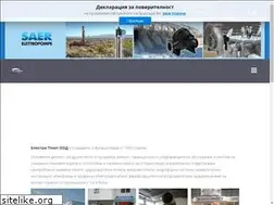 Sites similar to electrapomp.com