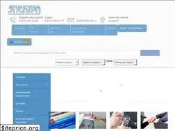 Sites similar to electraspb.ru