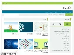 Sites similar to electrau.net