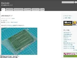 Sites similar to electrelic.com