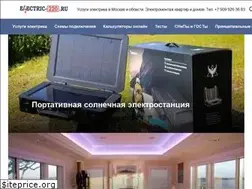 Sites similar to electric-220.ru
