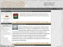 Sites similar to electric-alipapa.ru