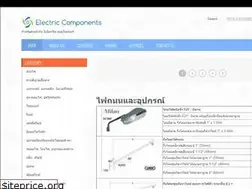 Sites similar to electric-components.co.th