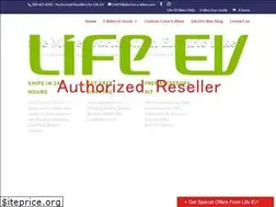 Sites similar to electric-e-bikes.com