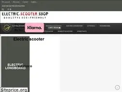 Sites similar to electric-scooter.shop