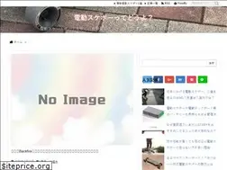 Sites similar to electric-sk8.com