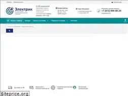 Sites similar to electric-spb.com