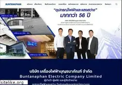 Sites similar to electric.co.th
