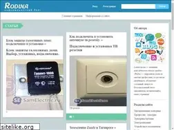 Sites similar to electric.moy.su