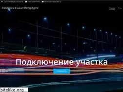 Sites similar to electric220.ru