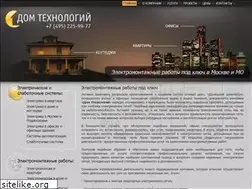 Sites similar to electrica-ht.ru