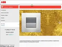 Sites similar to electrica-pro.ru