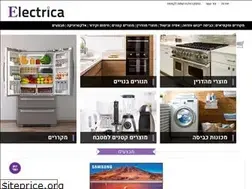 Sites similar to electrica.co.il