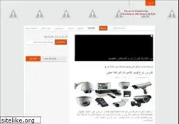 Sites similar to electricalengineering-eg.blogspot.com