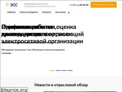 Sites similar to electricalnet.ru