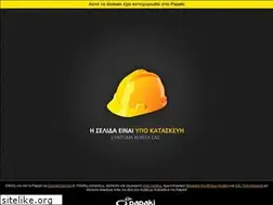 Sites similar to electricalsafetyforkids.com