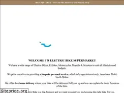 Sites similar to electricbikesupermarket.co.uk