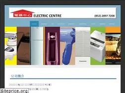Sites similar to electriccentre.com.hk