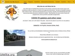 Sites similar to electriccitybikerescue.org