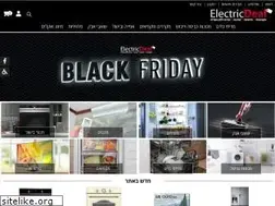 Sites similar to electricdeal.co.il