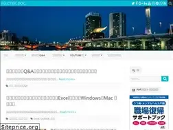 Sites similar to electricdoc.net