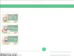 Sites similar to electriceighteens.com