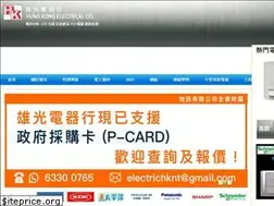Sites similar to electrichk.com