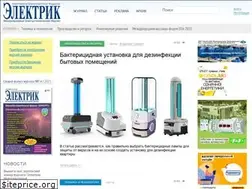 Sites similar to electrician.com.ua