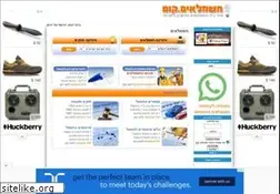 Sites similar to electricil.com