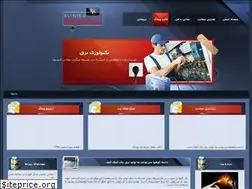 Sites similar to electricitytech.blogfa.com