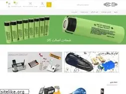 Sites similar to electrickala.com