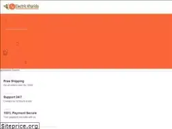 Sites similar to electrickharido.com