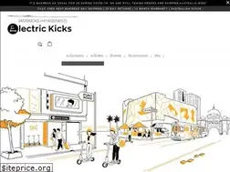 Sites similar to electrickicks.com.au
