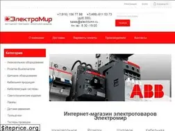 Sites similar to electricmir.ru