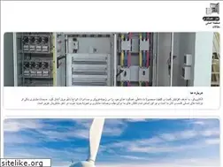 Sites similar to electrico.ir