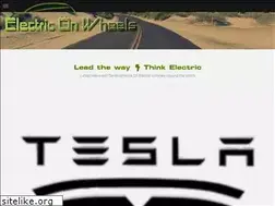 Sites similar to electriconwheels.com