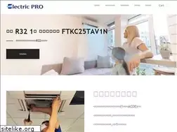 Sites similar to electricpro.hk