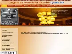 Sites similar to electricproject.ru