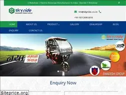 Sites similar to electricrickshaw.in