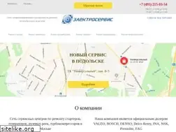 Sites similar to electrics-repair.ru