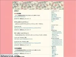 Sites similar to electricsheep.co.jp