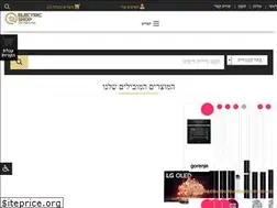 Sites similar to electricshop.co.il
