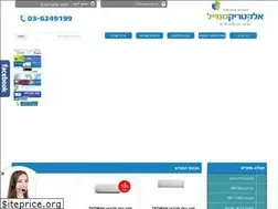 Sites similar to electricsmile.co.il