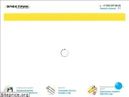 Sites similar to electrictd.ru