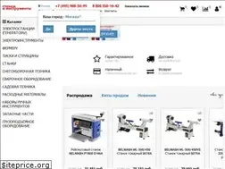 Sites similar to electrictool.ru