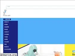 Sites similar to electrictung.com
